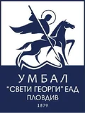 УМБАЛ Свети Георги