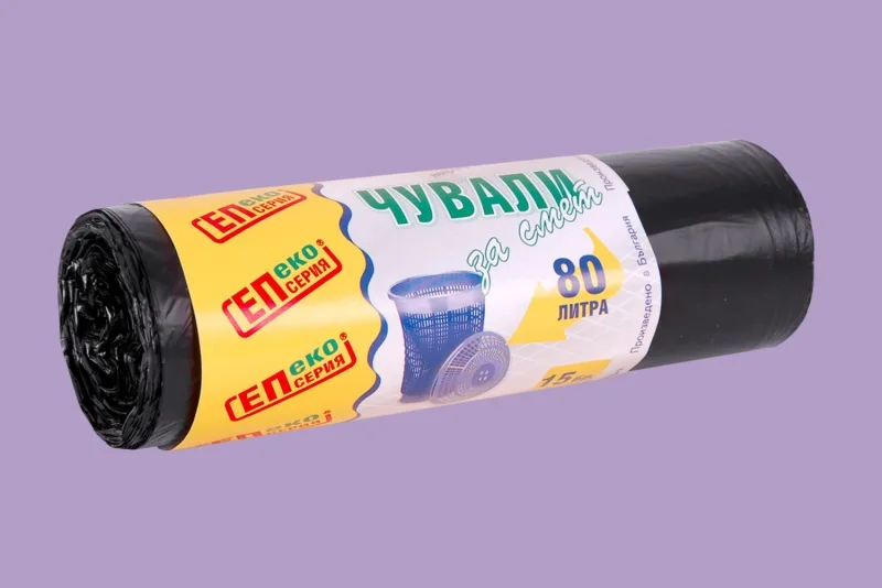 Чували за отпадъци 80л, HD, звездообразно дъно